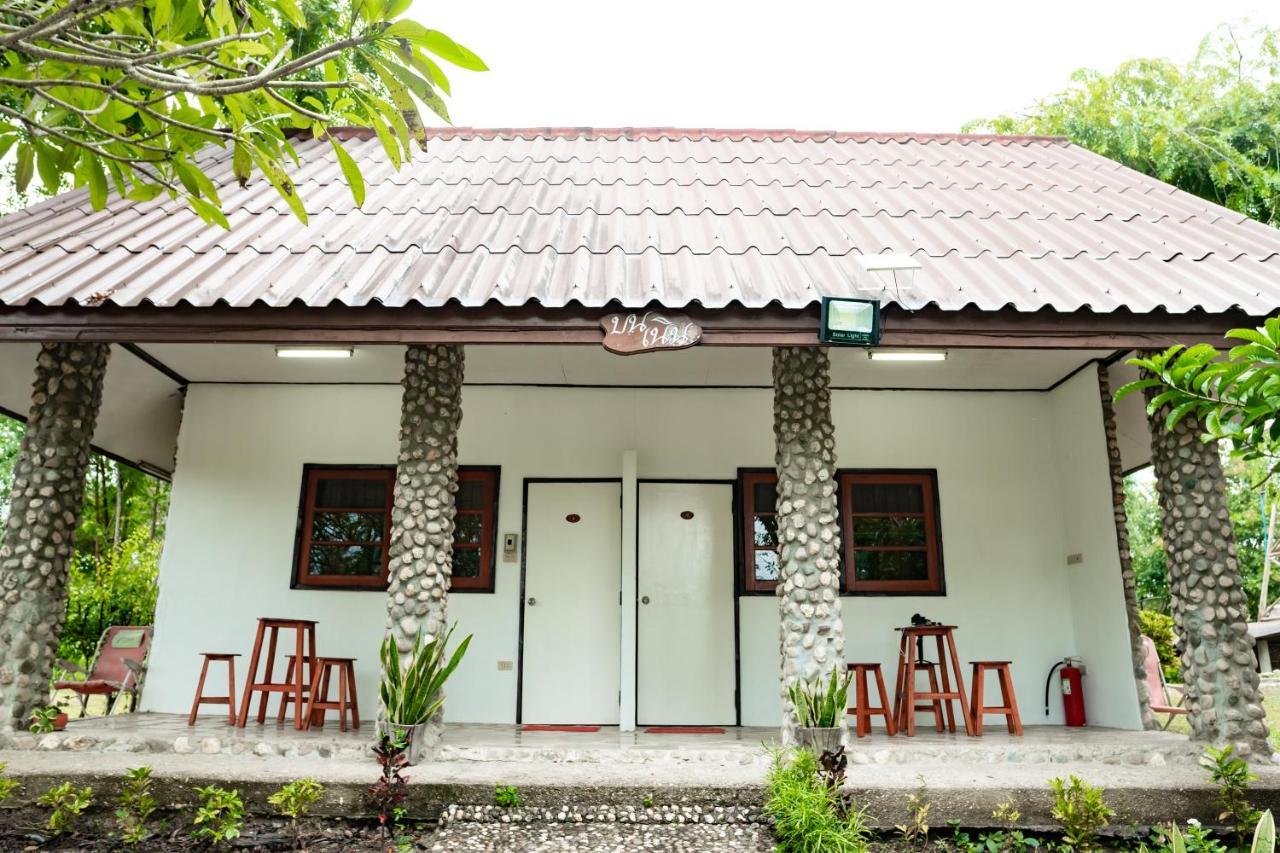 Nan Waterside Hong Bon Nern Bed & Breakfast Luaran gambar